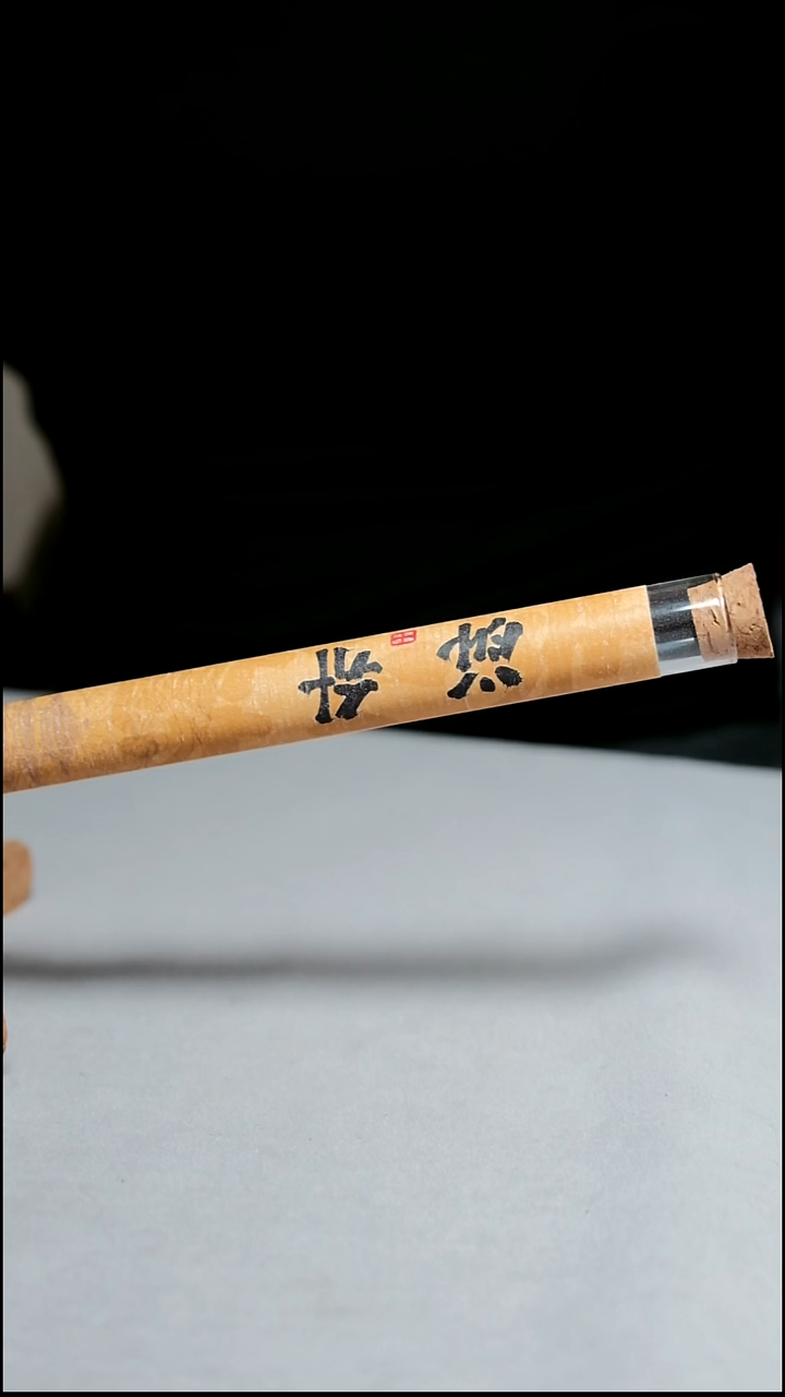 沉香沉香碎屑浮华线香10g