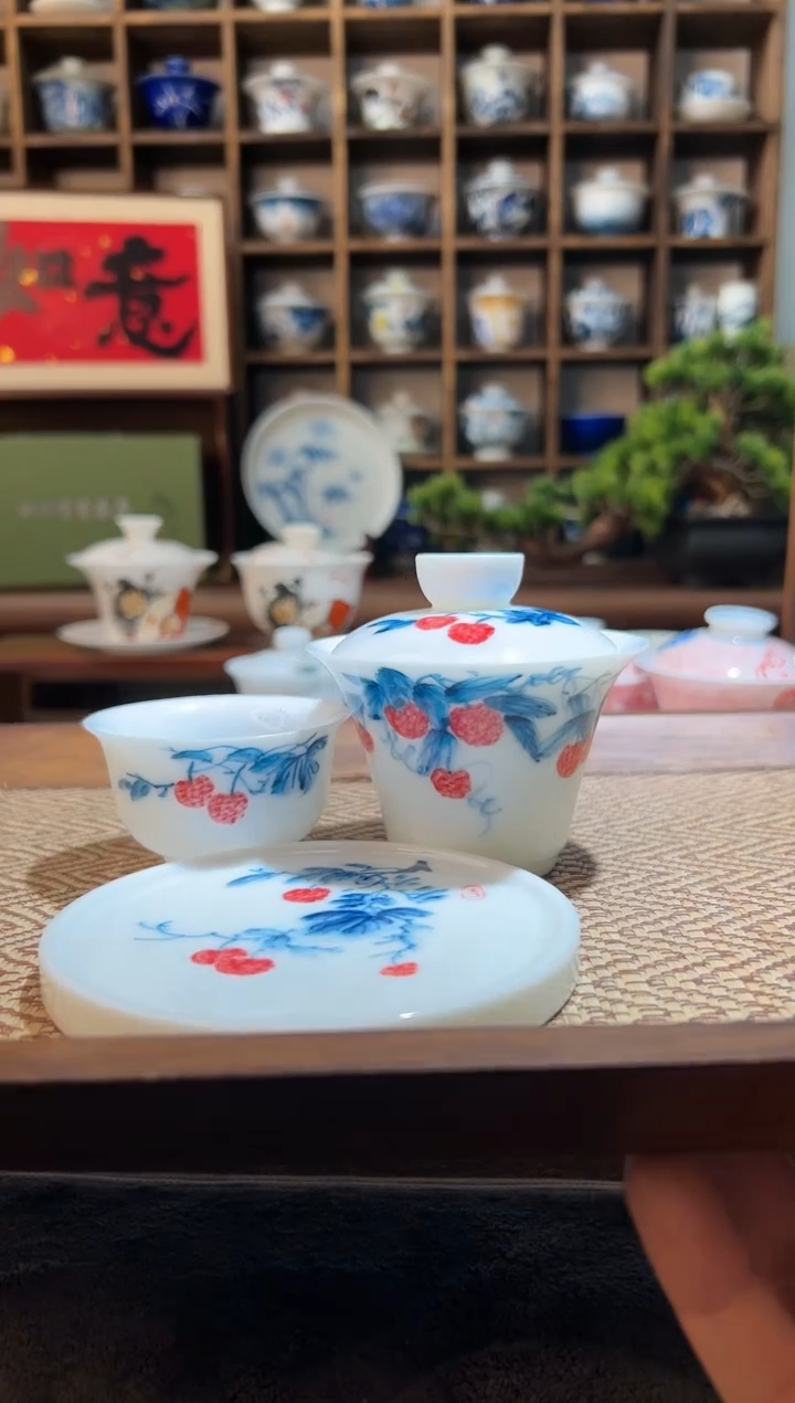 【闪购商品】手绘荔枝马蹄盖碗+送一杯+送盖置