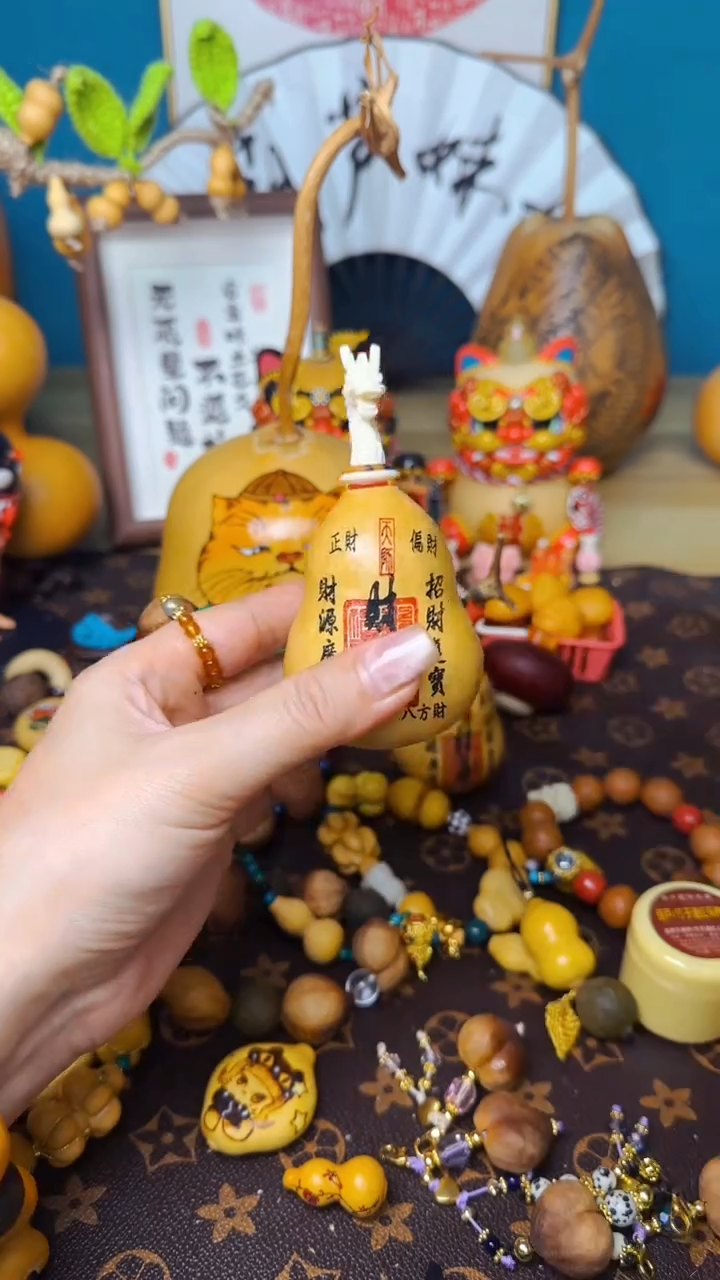 【闪购商品】719文玩葫芦文玩好物