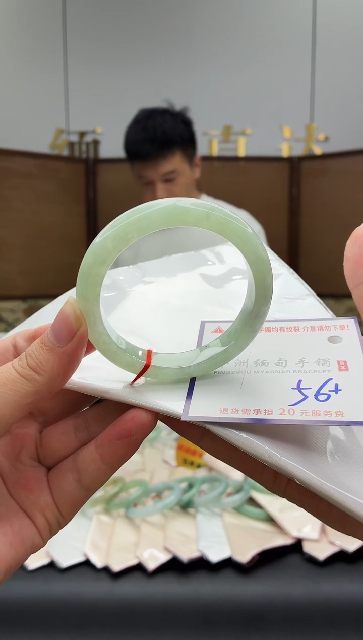 未镶嵌手镯翡翠11111111111