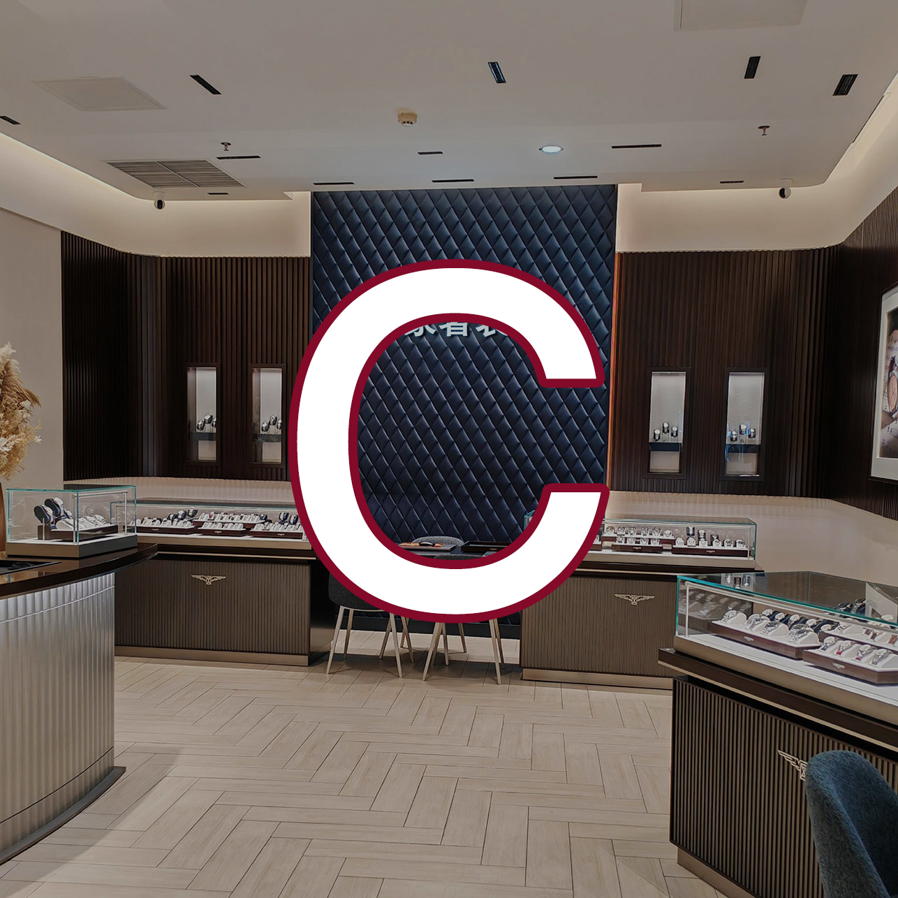 【C链接】全新手表/专柜正品/高端高奢腕表百搭防水-A