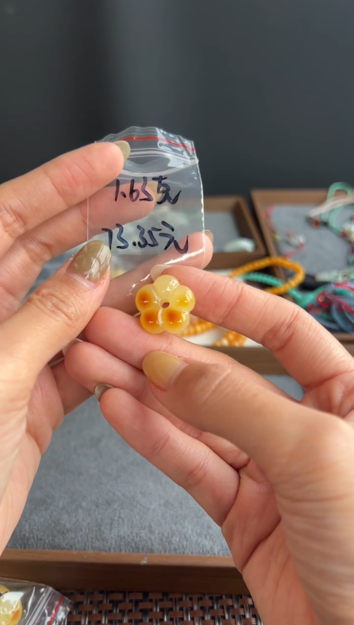 【闪购商品】蜜蜡吊坠(不含链)未镶嵌602买断1.63g