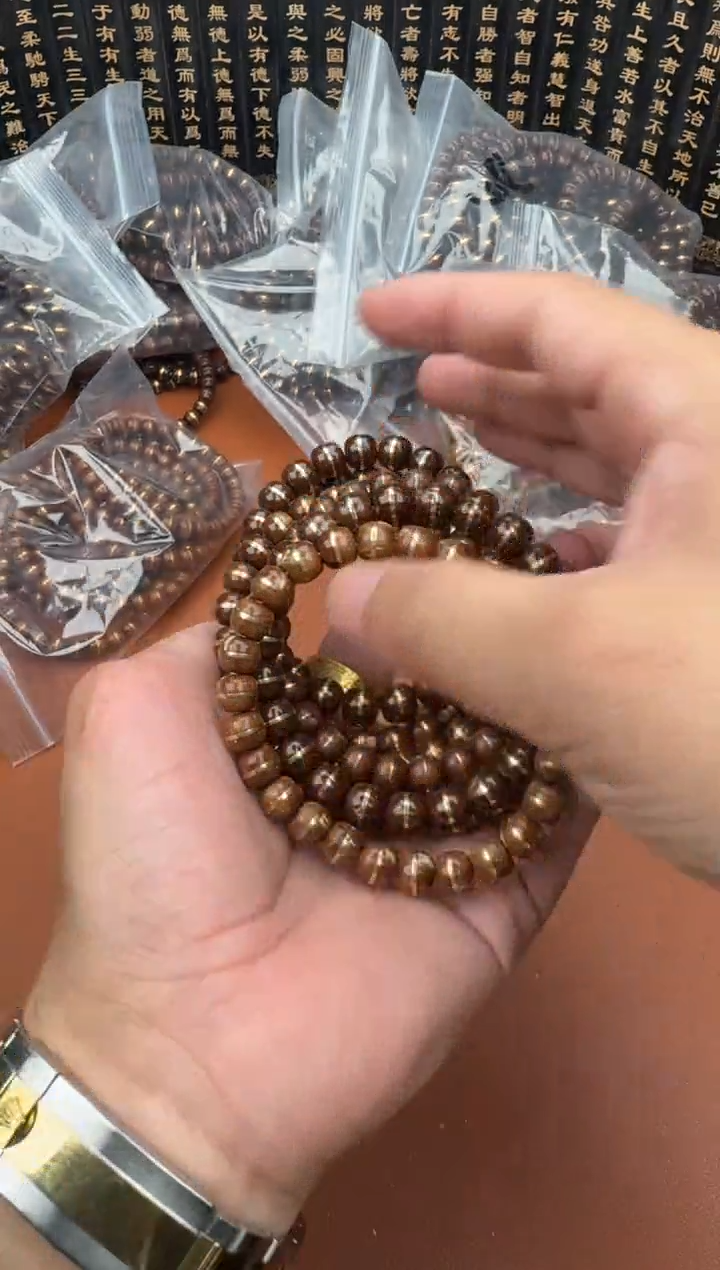 手串紫金鼠紫金鼠19