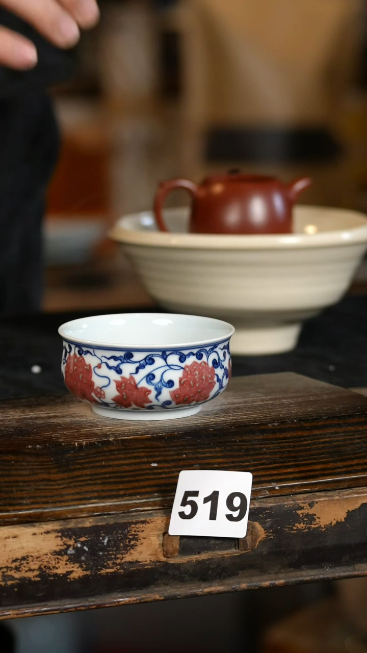 【闪购商品】瓷片标题标题标题标题