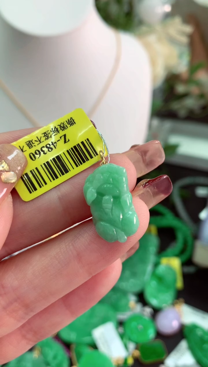 【闪购商品】翡翠吊坠(不含链)18K金镶嵌挂件