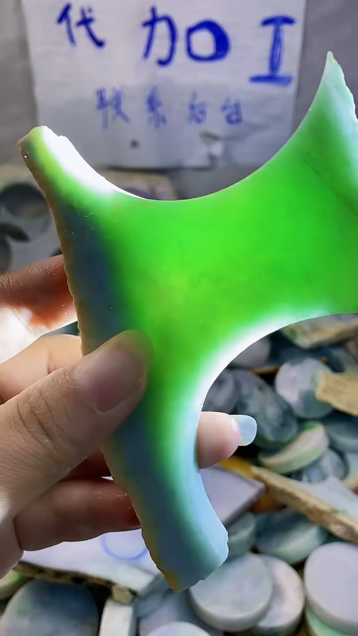 裸石翡翠纯天然翡翠A货315