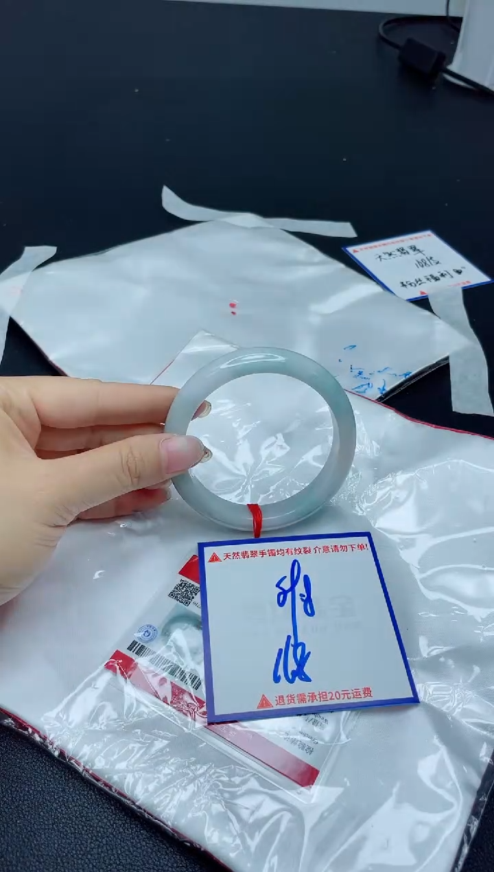 【闪购商品】翡翠手镯未镶嵌我1