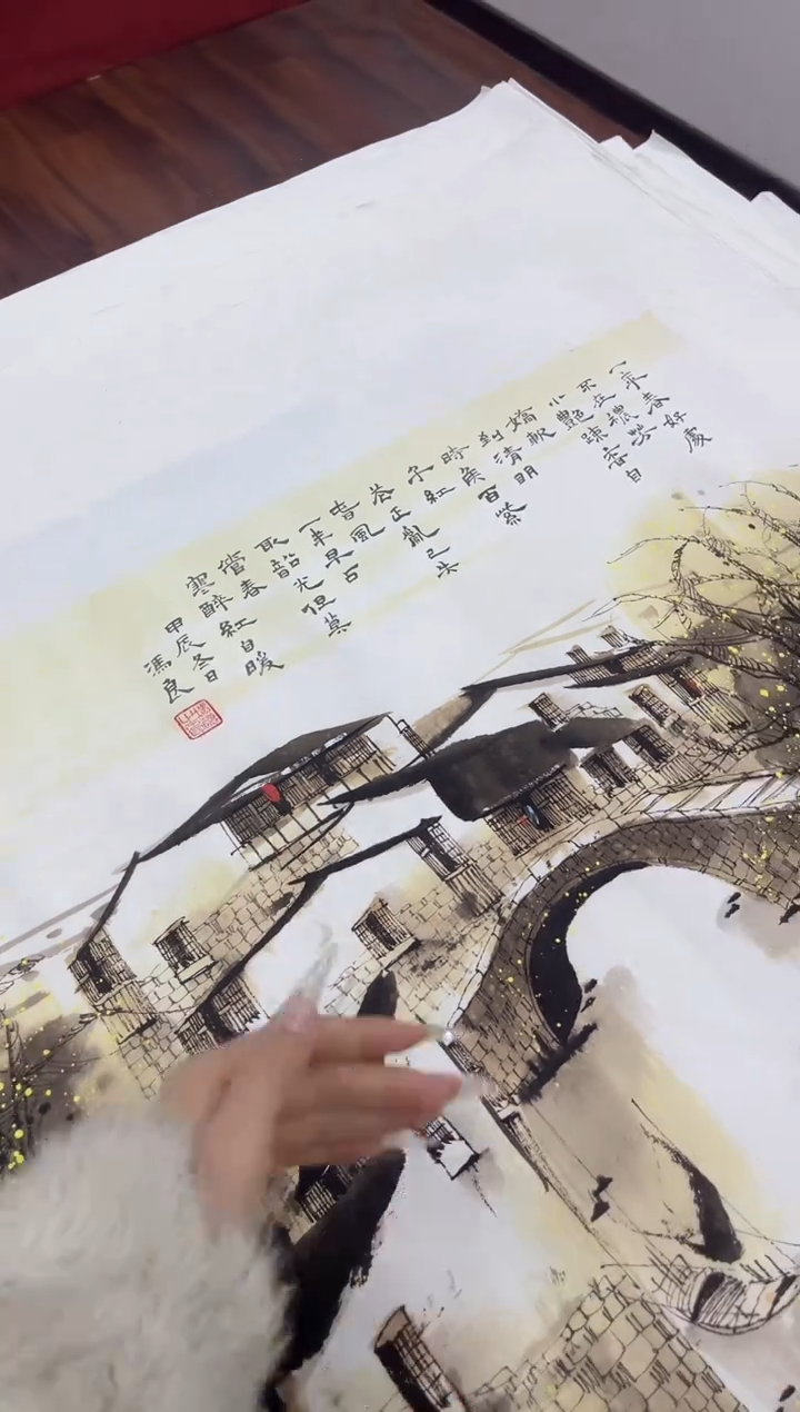 丽丽精品优选画链接020