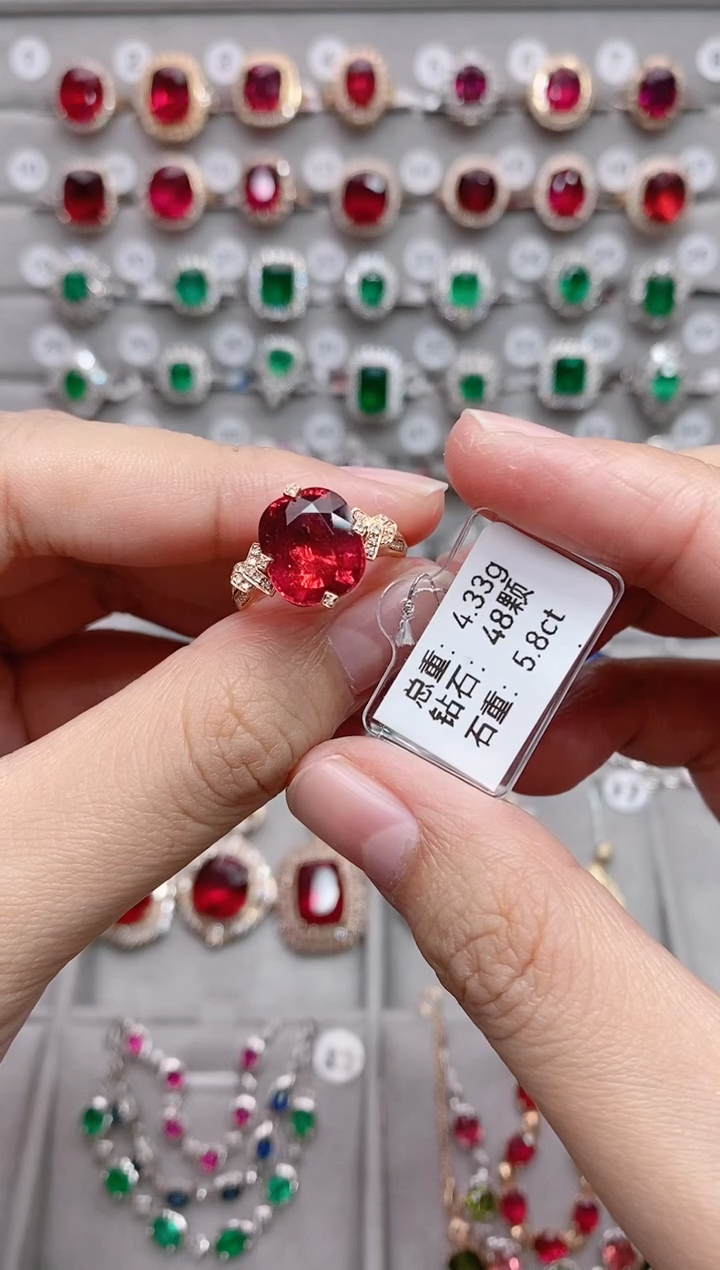 【闪购商品】碧玺18K金戒指18K金镶嵌.