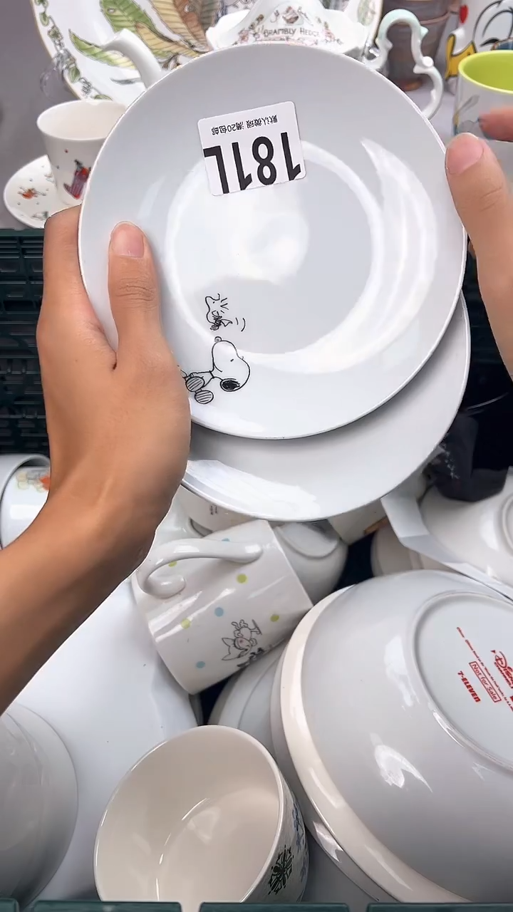 瓷片迷**6181L瓷器瓷器瓷器瓷器