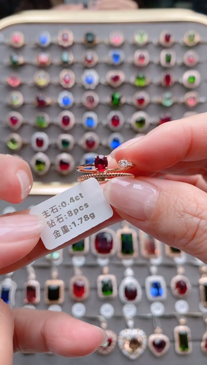 【闪购商品】红宝石戒指18K金镶嵌0.4克拉