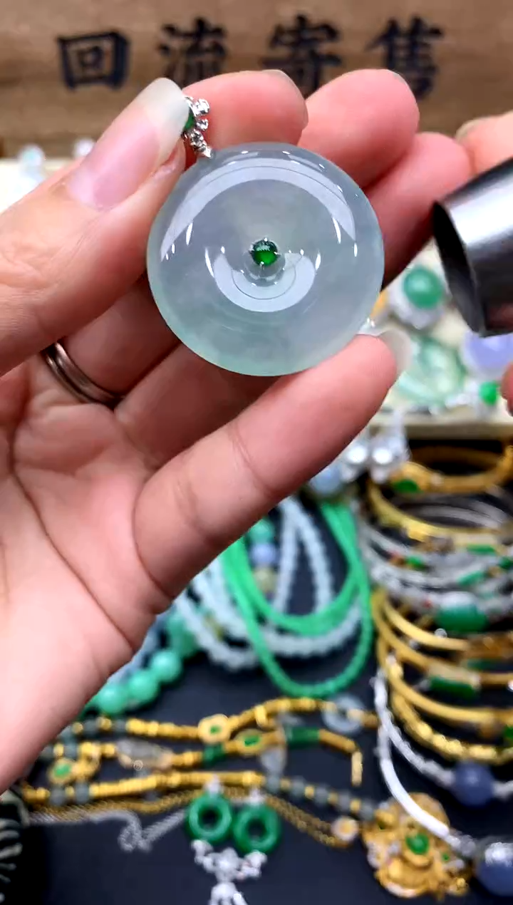 【闪购商品】翡翠颈饰18K金镶嵌522-中国好珍宝