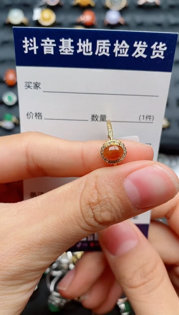 【闪购商品】翡翠戒指银S925镶嵌............