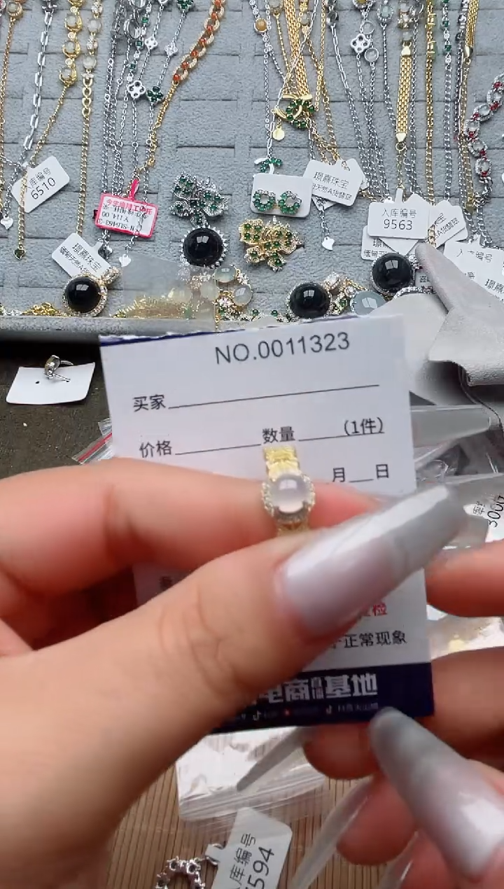 【闪购商品】翡翠戒指银S925镶嵌、