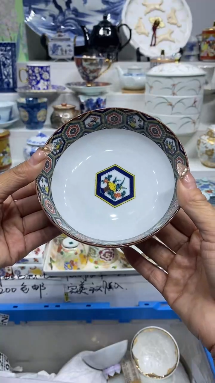 飒*@闪购脚本-1762111722000