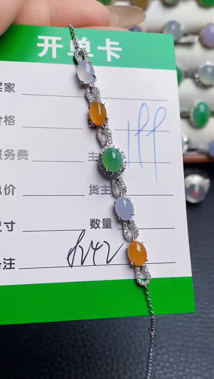 银S925镶嵌戒指翡翠8242