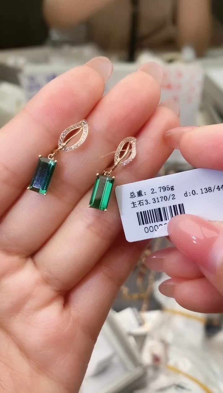 18K金镶嵌耳饰碧玺--专柜--