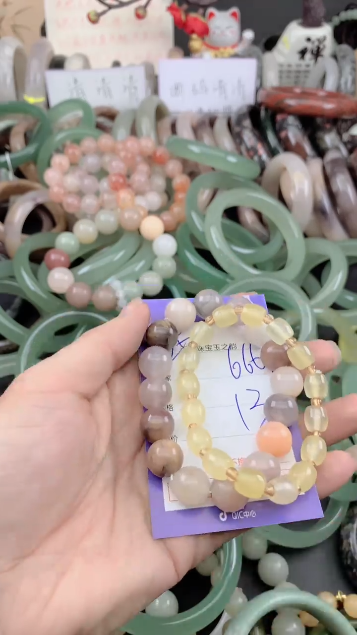 未镶嵌手镯石英质玉666