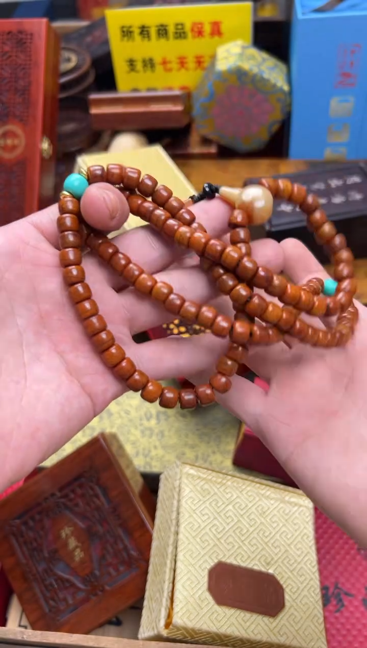 【闪购商品】牛骨手串/手链————————————
