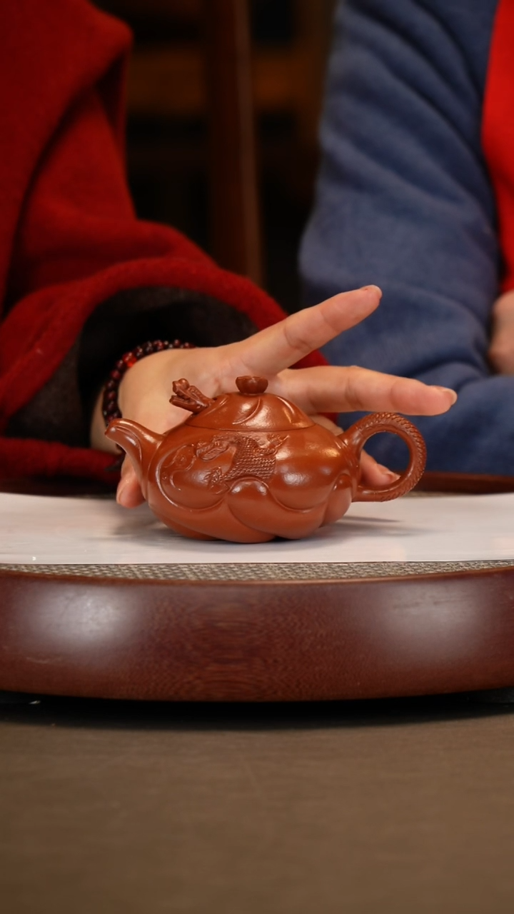 【闪购商品】紫砂茶壶【鲍宜明】大红袍鱼化龙  200CC