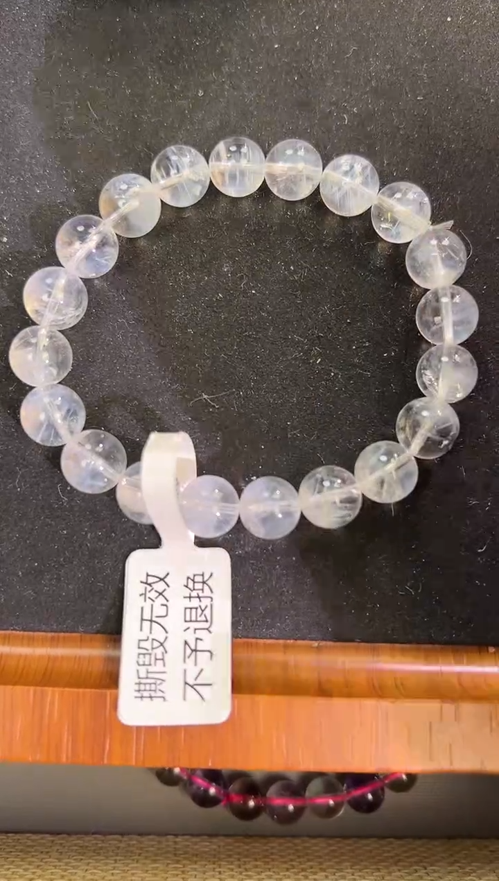 【闪购商品】水晶手链未镶嵌9.8mm蓝针水晶手串