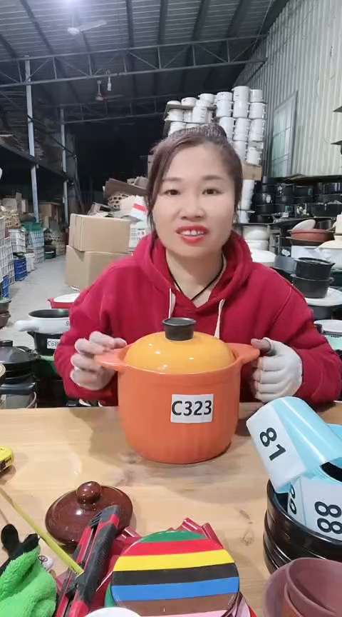 【闪购商品】c323瑕疵橙色锅带盖，，