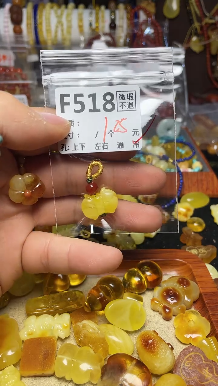 【闪购商品】鹿骨手串/手链F518      