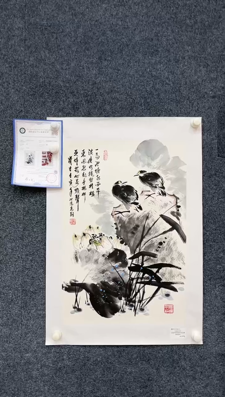 【闪购商品】国画1.30-冯高翔-卢浮宫原作01