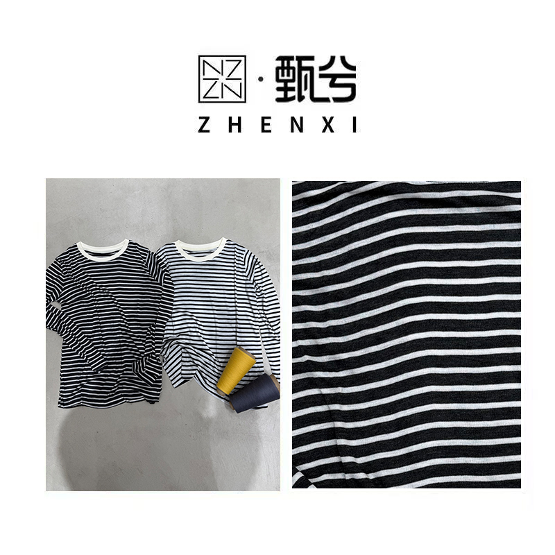 ZHENXI甄兮】“日版卫衣斑马斑马“条纹休闲百搭长袖圆领打底衫1101