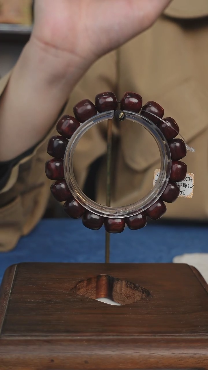 【闪购商品】木本降香海南红降花梨公手串24克