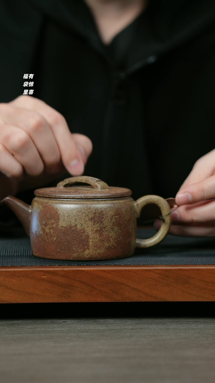 【闪购商品】紫砂茶壶H1014李琴柴烧悟空汉瓦