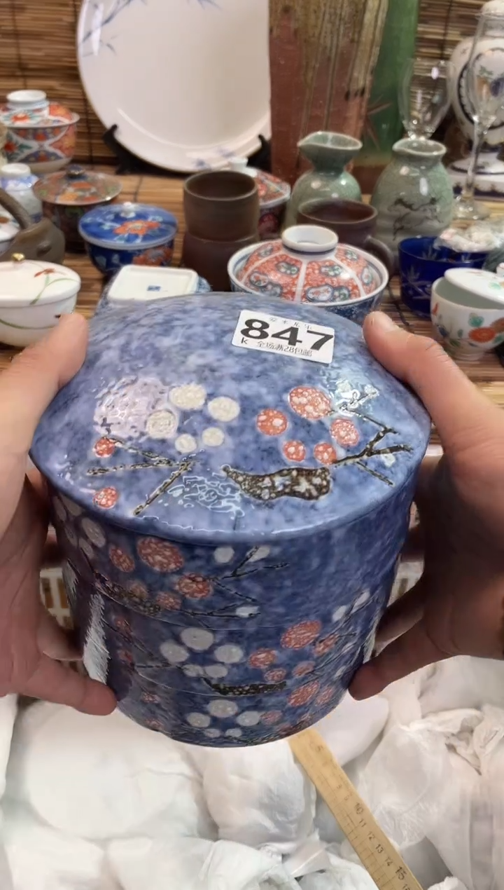 大*玉全场满28包邮，陶瓷茶具瓷器