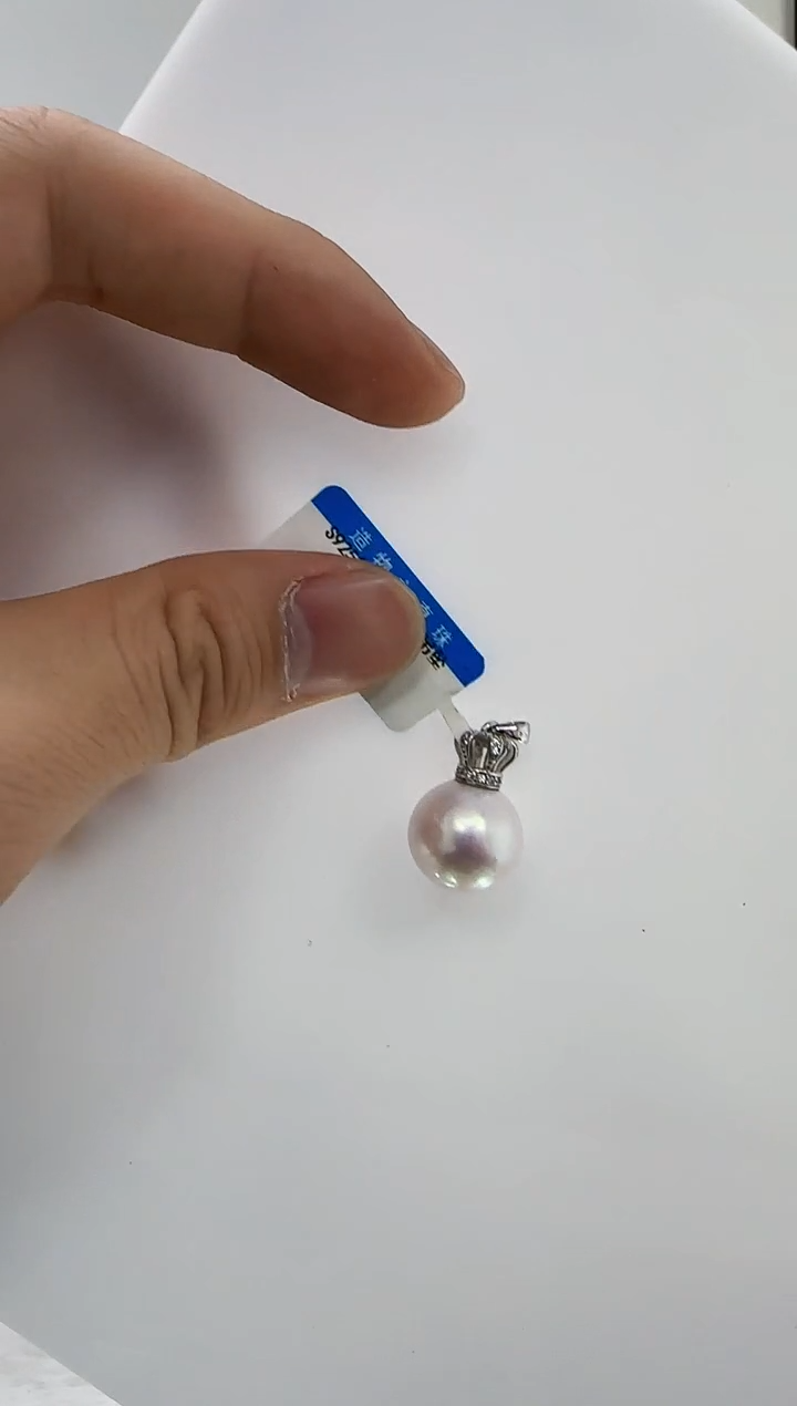 【闪购商品】淡水珍珠DA银S925镶嵌b514 珍珠