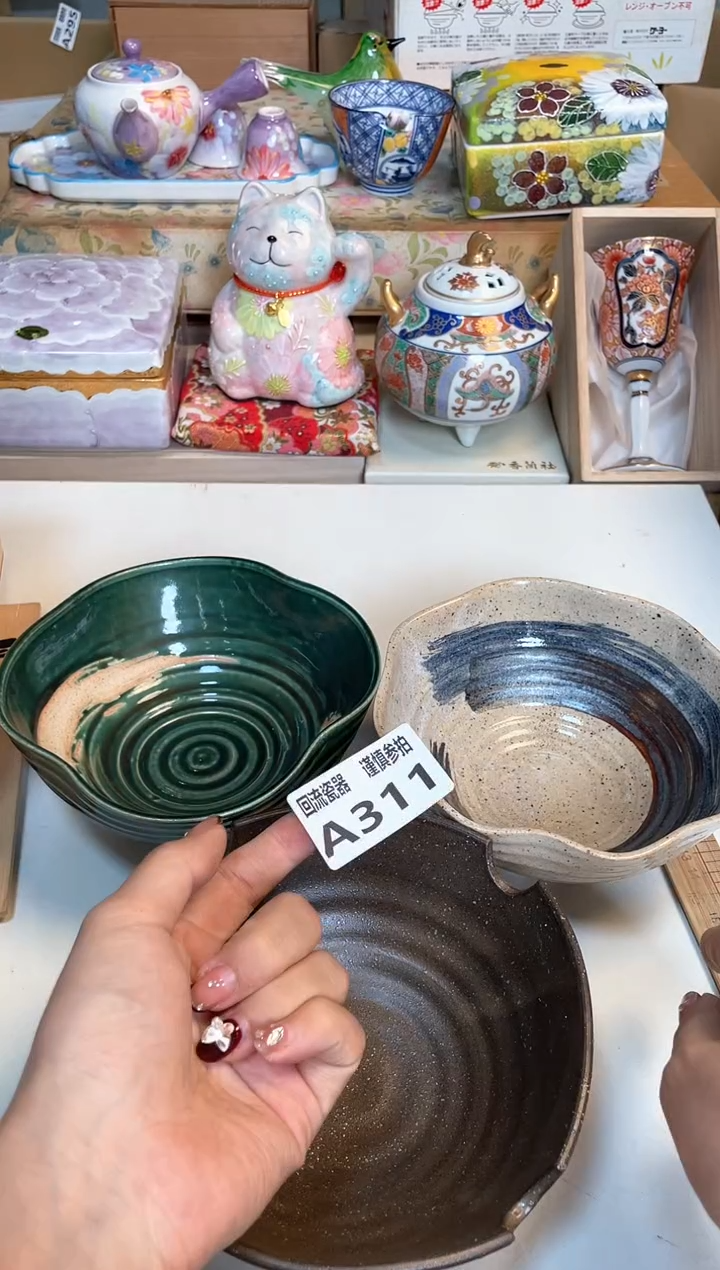 【闪购商品】闪购闪购闪购闪购