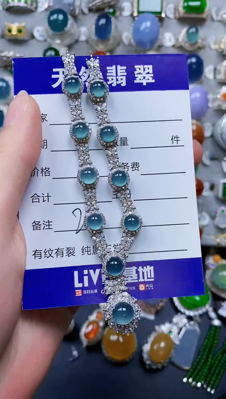 翡翠银S925镶嵌颈饰0201