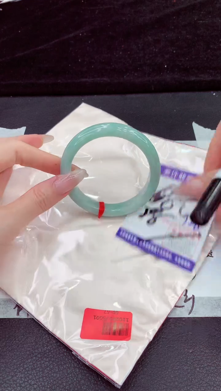 未镶嵌手镯翡翠11111111111111