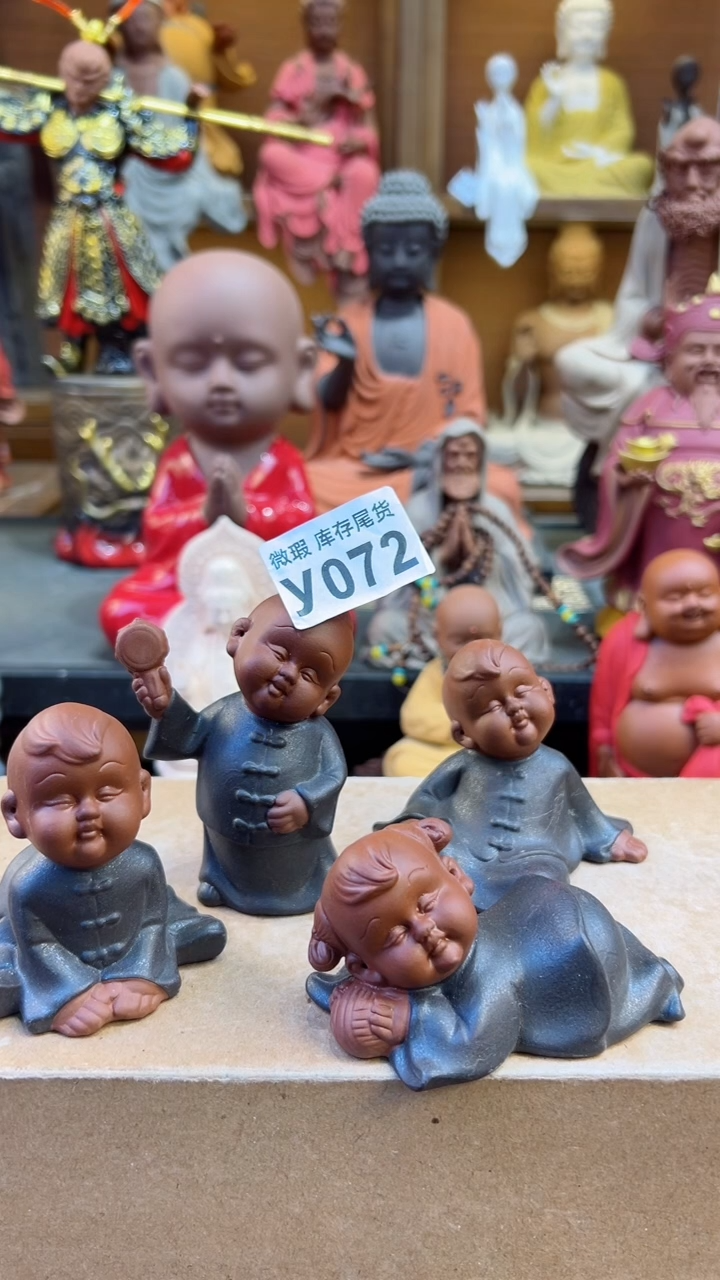 【闪购商品】紫砂茶宠器闵茶宠摆件