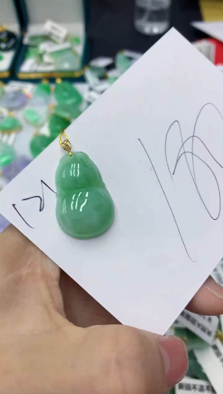 【闪购商品】翡翠颈饰18K金镶嵌1111111111