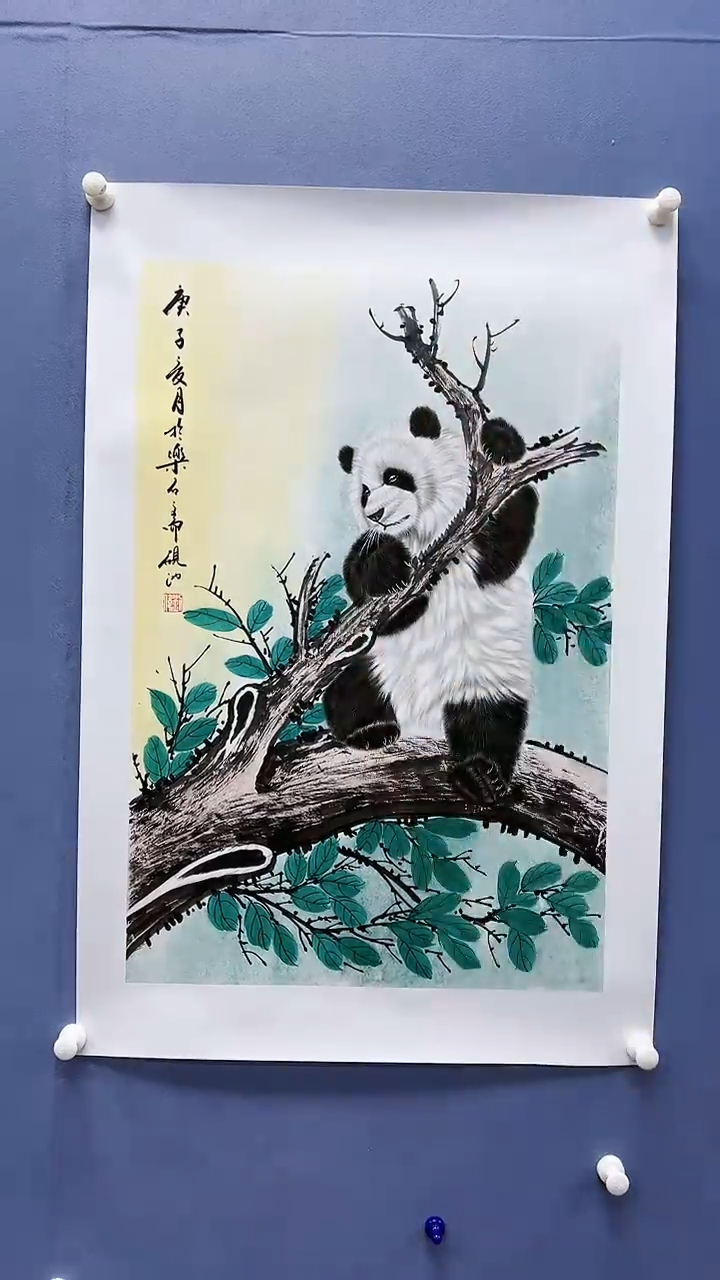 【闪购商品】绘画刘伟绘画2.7平尺熊猫