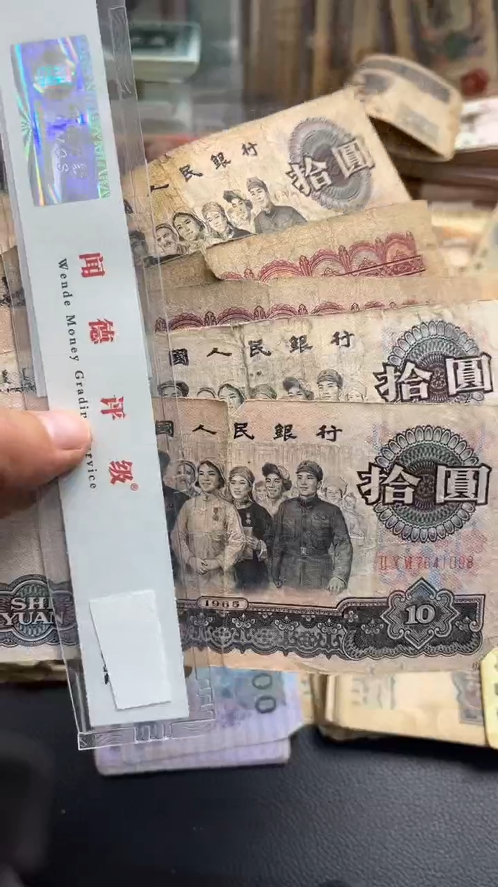 【闪购商品】闪闪电电购链接接大团结5张