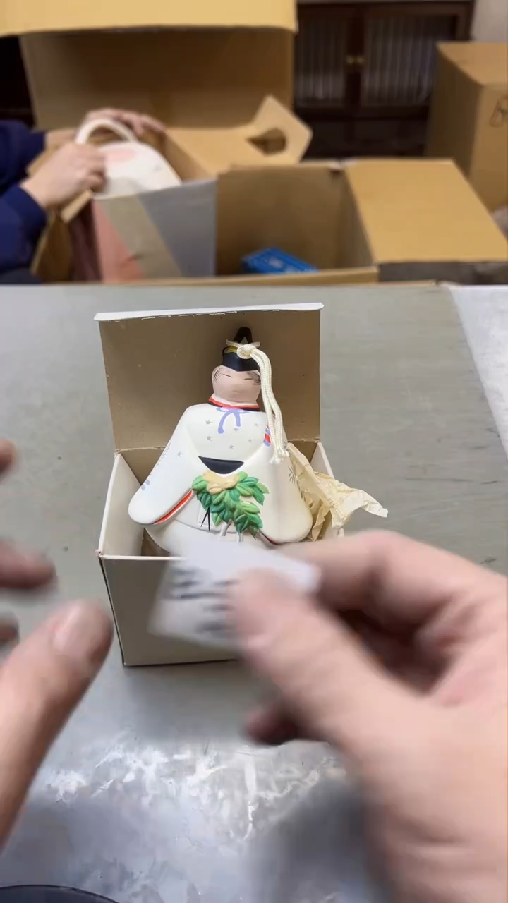 【闪购商品】瓷片942聚宝缘精选二号店