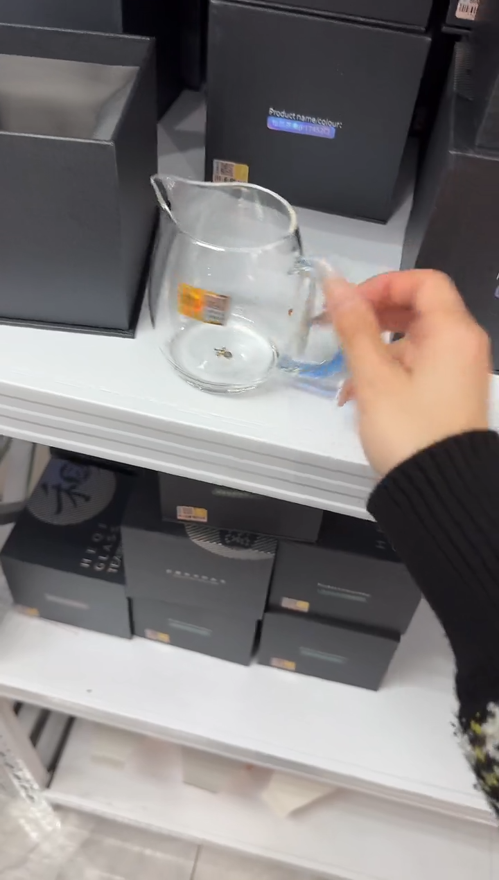 【闪购商品】@@禾器炫彩澄然蓝金