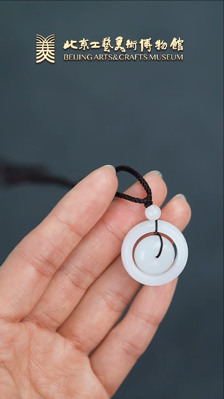 【闪购商品】和田玉挂件未镶嵌B0207GMD368（多样性发货）扣