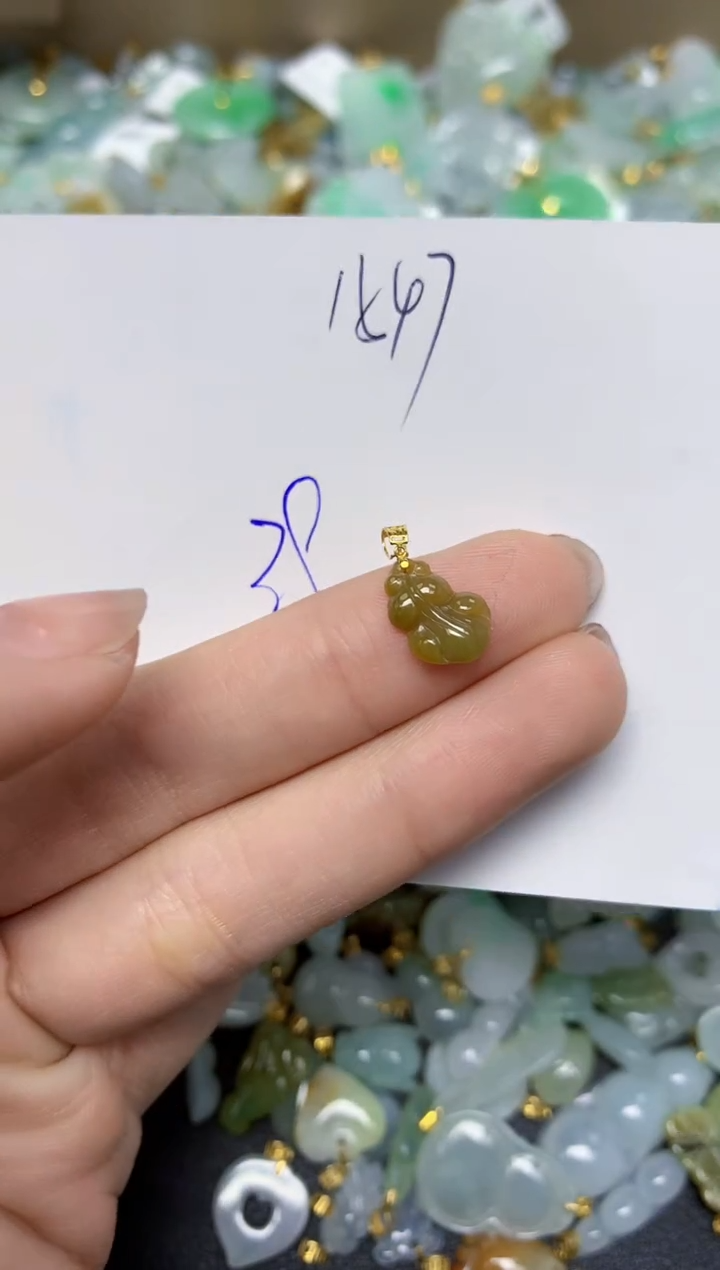 【闪购商品】翡翠颈饰18K金镶嵌 天然翡翠A货