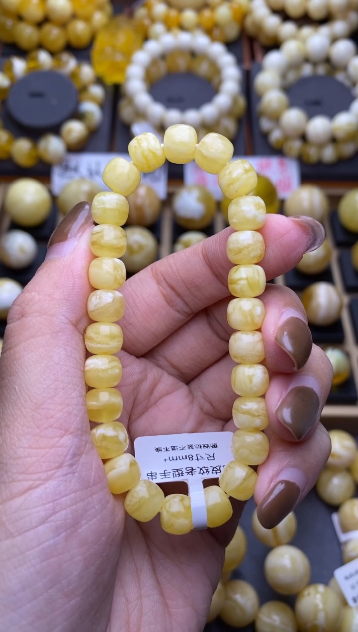 【闪购商品】琥珀裸石未镶嵌 大小姐珠宝严选98