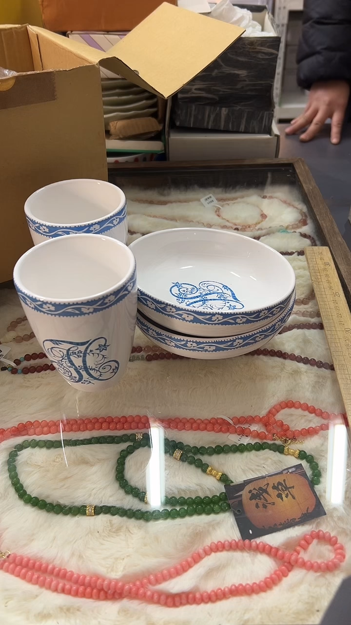 瓷片满38包邮，编号：D212