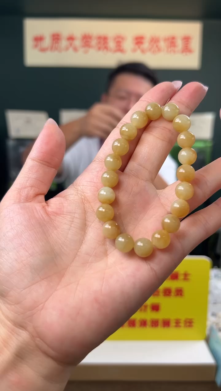 未镶嵌手串和田玉（糖玉）新疆和田玉糖白圆珠手串9.5mm