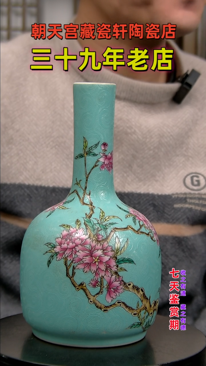 【闪购商品】碗654654654654654654