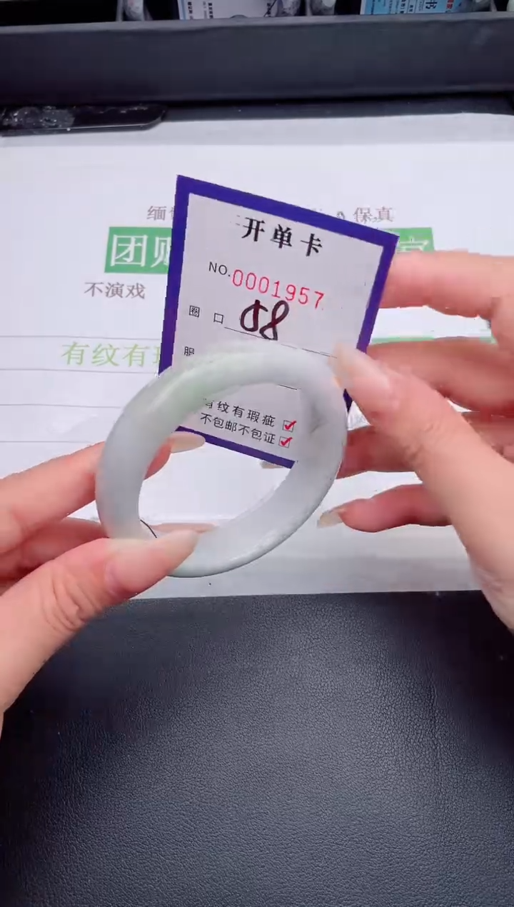 未镶嵌手镯翡翠翡翠手镯未镶嵌