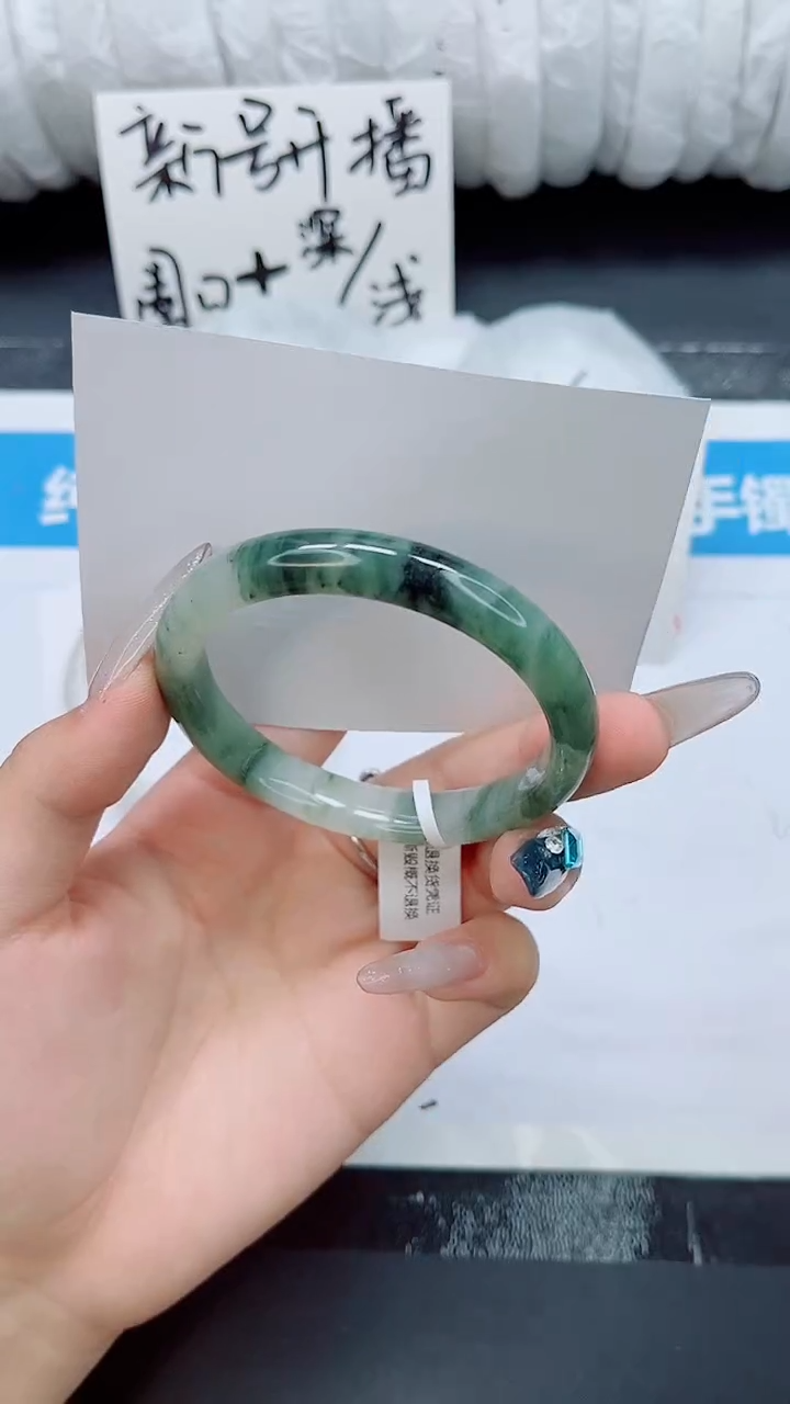 石英质玉手镯未镶嵌043-55-57